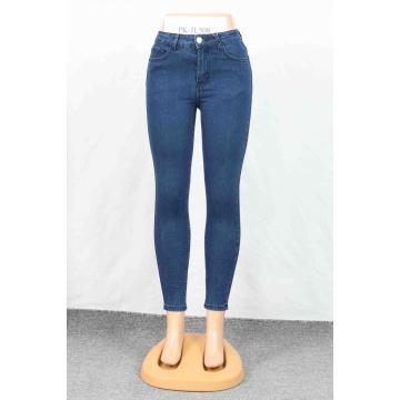 Plain Blue Skinny Jeans For Women