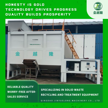 High temperature Aerobic Fermentation Tank