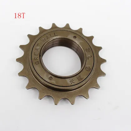 16/18/20T 34MM Bicycle Freewheel Single Speed Bike Freewheel BMX Flywheel Sprocket Gear Bicycle Accessories