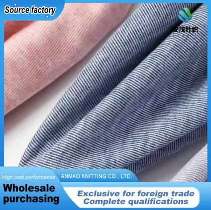 100D Milk Silk Spandex Single Brushed Fabric
