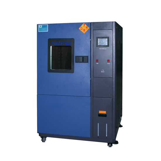 Ip Test Chamber, High Quality Ip Test Chamber on Bossgoo.com
