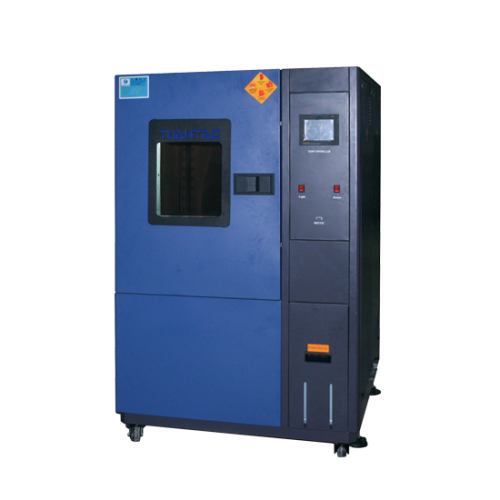 Ip Test Chamber, High Quality Ip Test Chamber on Bossgoo.com