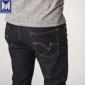 مزدوج ملتوية 17oz Selvage Black Denim Slim Jeans