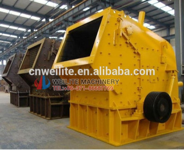 ore/mine field sand making impact crusher price and manufacturer