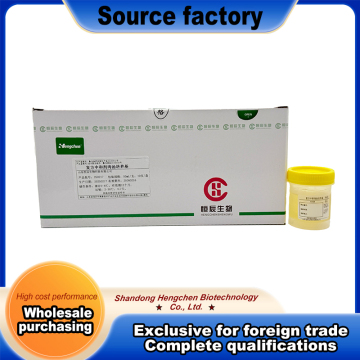 Compound Neutralizer Broth Medium