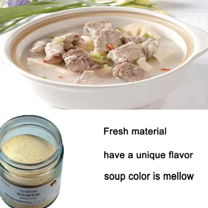 High quality strong flavored primary pork bone powder