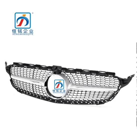 Front Silver Black Star Grille with Hole for W205 C CLASS 205 888 0023