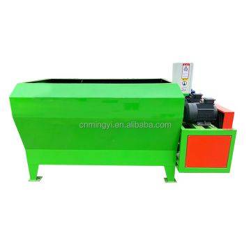 Direct Sale: Horizontal Feed Mixer Machine for Poultry, Cattle, and Sheep