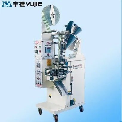 Automatic Powder Filling And Packing Machine,3-150g