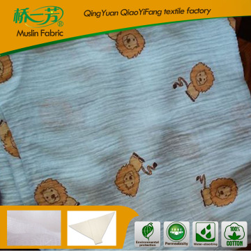 Bamboo muslin diapers & towels