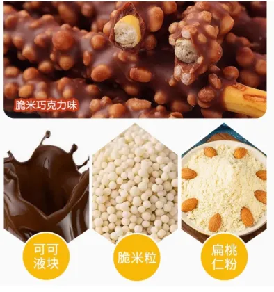 lotte Pie Pie cookie chocolate bar