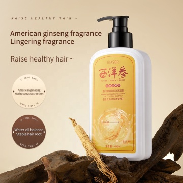 Private Label Ginseng Shampoo for Men and Women: Reduces Loss, Breakage, and Enhances Hair Thickness