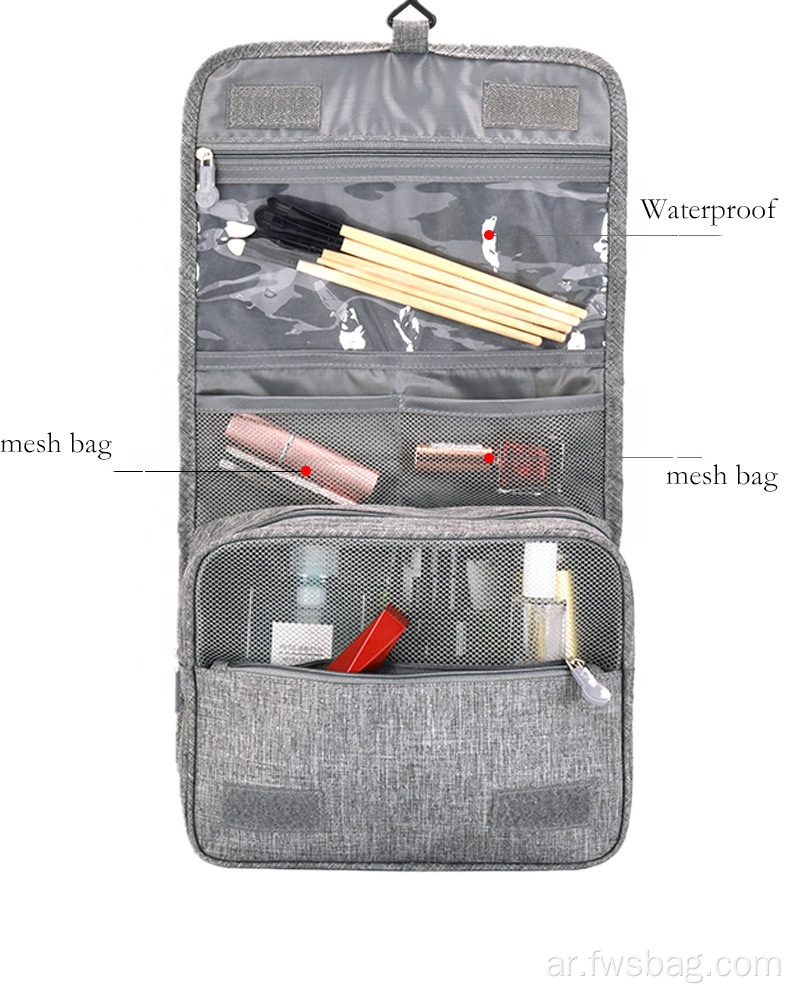 احمل حقيبة تخزين سفر تخزين حقيبة تعبئة الحالات