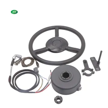 V3.0 Agriculture Autopilot Motor 7n.m