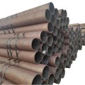 Carbon Steel Seamless Pipe