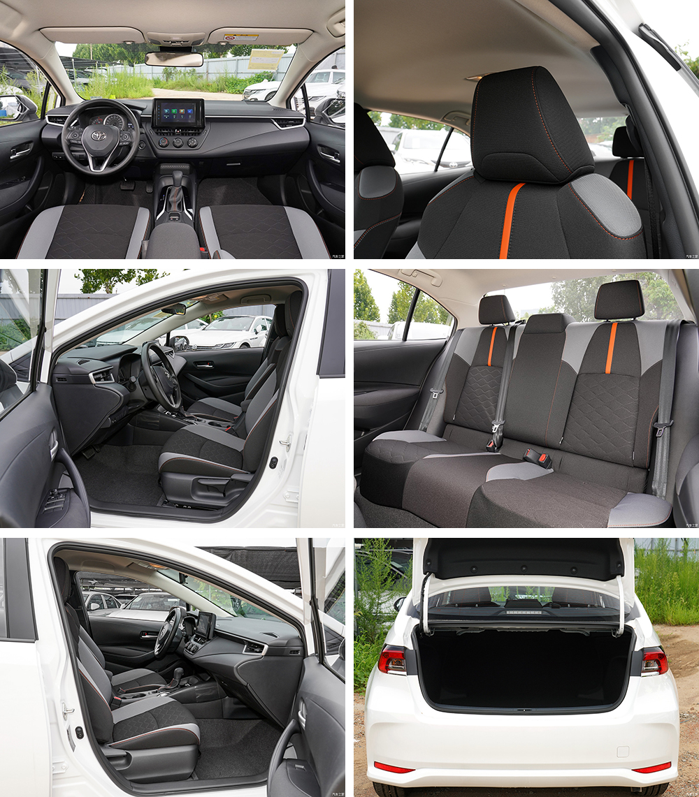 2024 Corolla 1.2T Pioneer Edition
