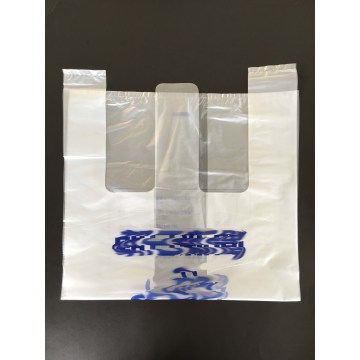 Biodegradable Plastic Bags Vest Carrier Food Waste Liners Clear Plastic Storage Bags