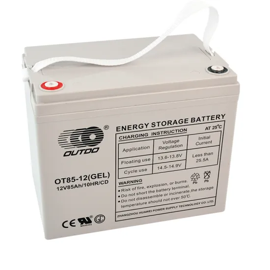 OT85-12(GEL)/CD) Deep Cycle Series Energy Storage Battery