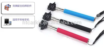 cell phone Selfie Stick for Android of alibaba express