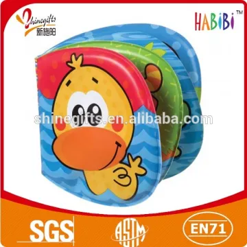 Buy and sell books/baby bath book product