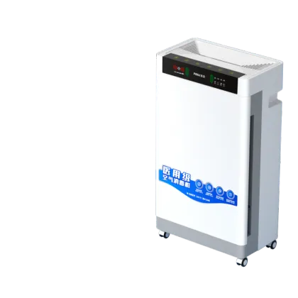 FEILI Medical Air Disinfector