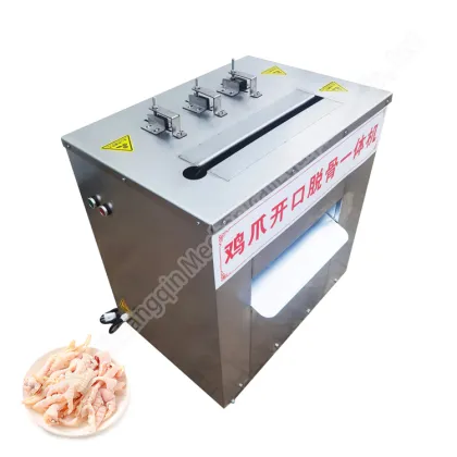 Boneless Chicken Feet Deboner Machine