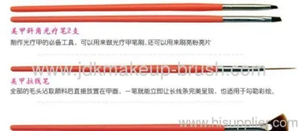 Nail Brush -uv Gel Nail Brush 