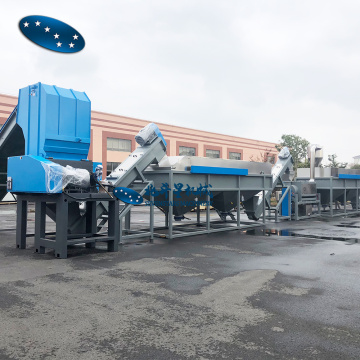 Plastic HDPE PP container crushing washing recycling line