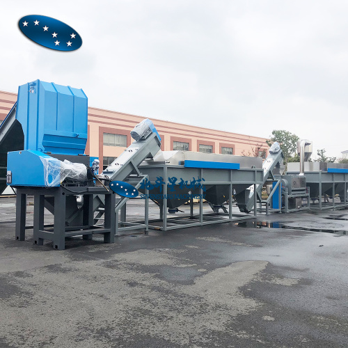 HDPE Container Crushing Line Plastic HDPE PP container crushing washing recycling line Supplier