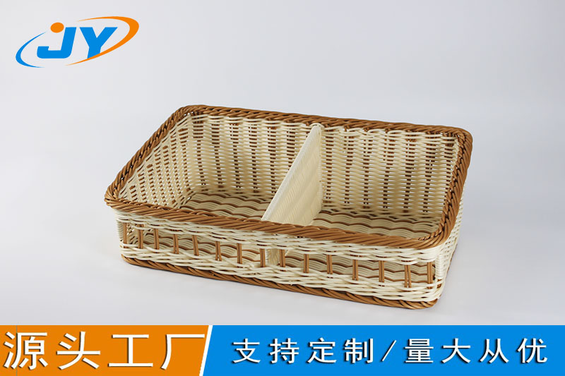 Poly-Rattan Basket in 2 Divisions storage basket