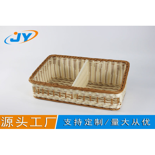 Poly-Rattan Basket in 2 Divisions storage basket