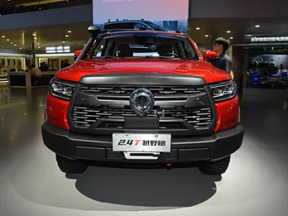 China Motors Great Wall GWM Cannon-XSR 5 Seater Pick-Up Truck