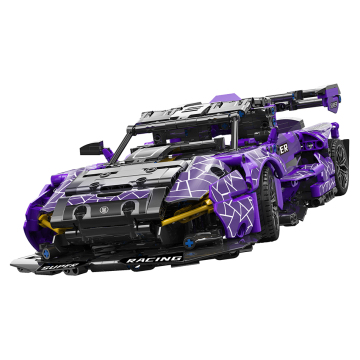 2022 New McLaren Senna Racing Car Toy Bricks: An Educational Building Block Set