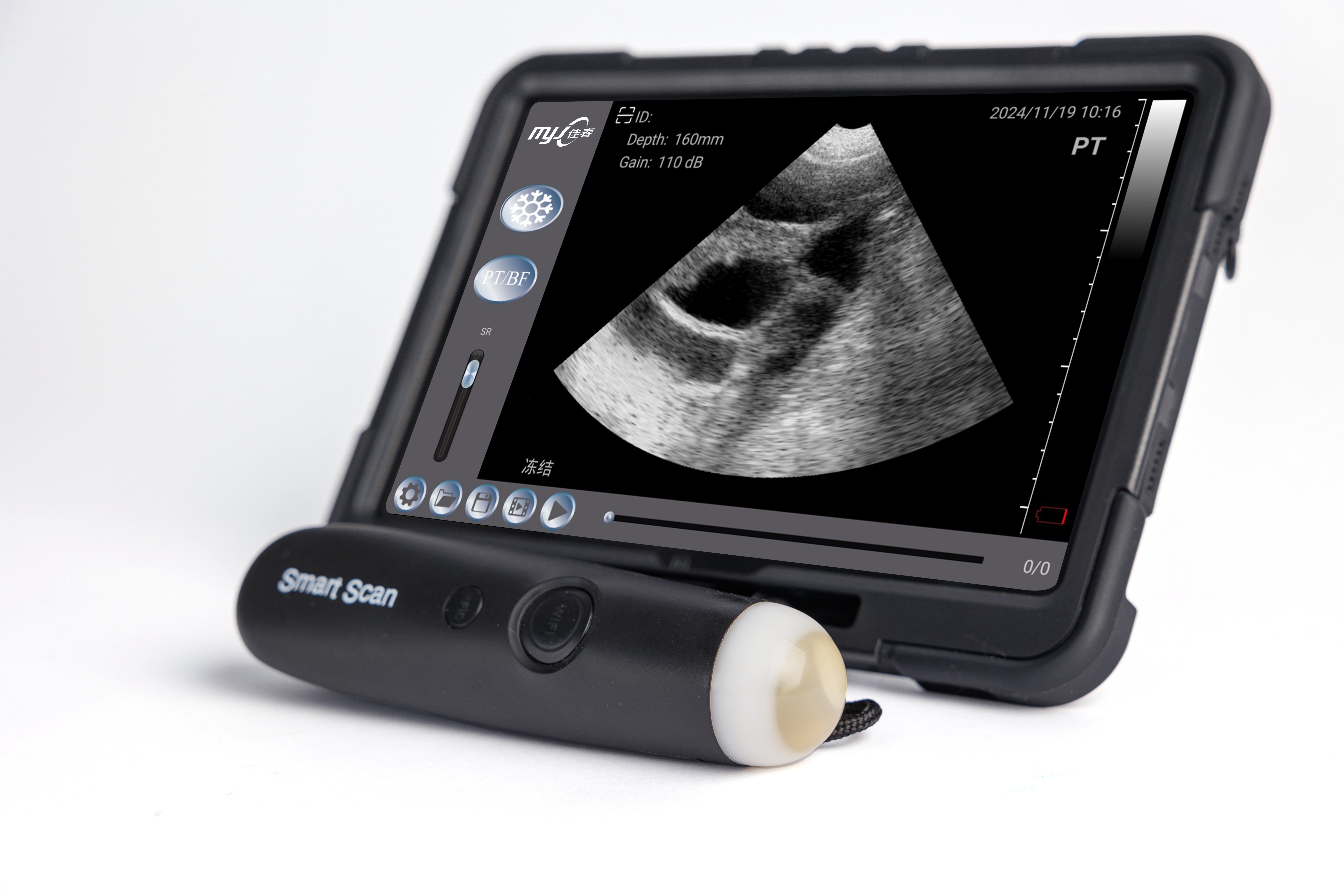 handheld veterinary ultrasound
