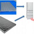 Vacuüm isolatiepaneel Glasvezel thermische isolatie