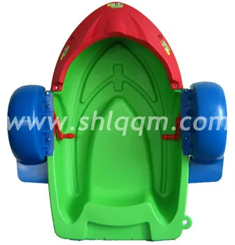 Lanqu SALE water paddle boat