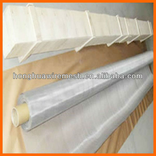 200mesh Stainless steel wire mesh / wire mesh (direct factory)