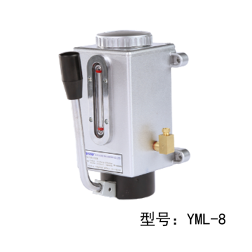 YML Rock Type Lubricator Hydraulic Oil Station" could be shortened and refined as:

"YML Hydraulic Oil Station for Rock-Type Lubricators