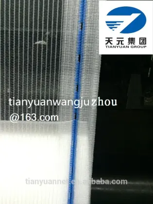 tree anti hail net,hail protection net