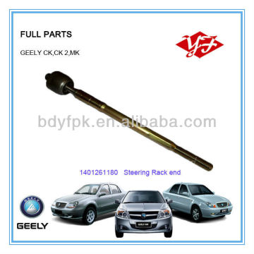 Geely CK Steering Rack End