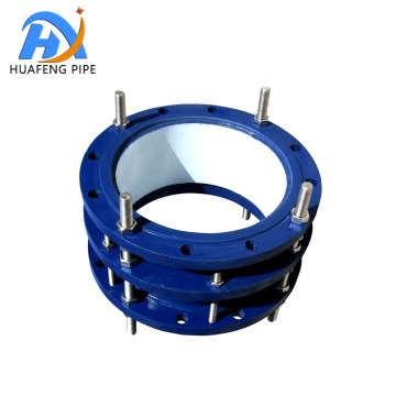 Compact Double Flanged Dismantling Joint