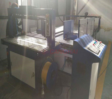 Semiautomatic pp strapping bunding making machine
