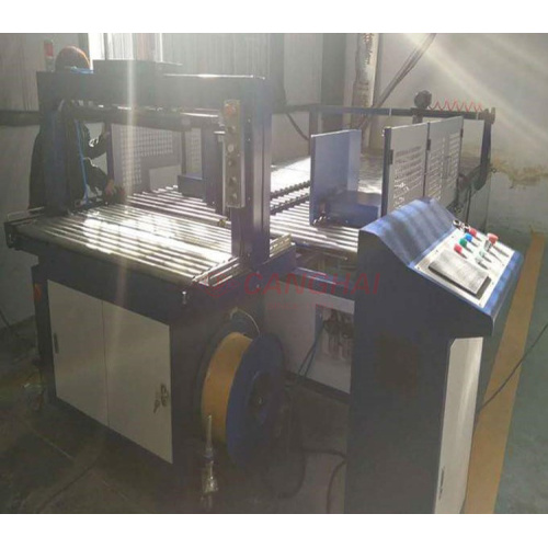 Semiautomatic pp strapping bunding making machine