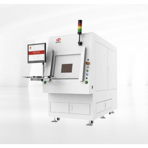 Green light picosecond laser marking machine