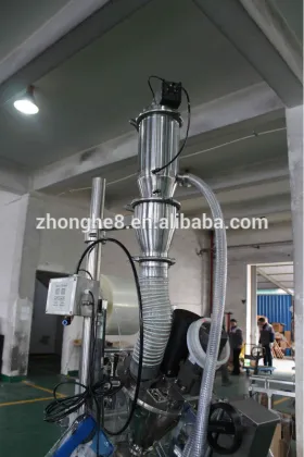 powder vacuum feeder