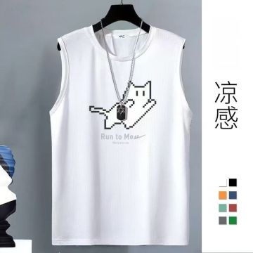 Men White Pixel Cat Print Quick Dry Vest