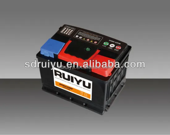 57113 SMF 12V Sealed Maintenance Free Battery