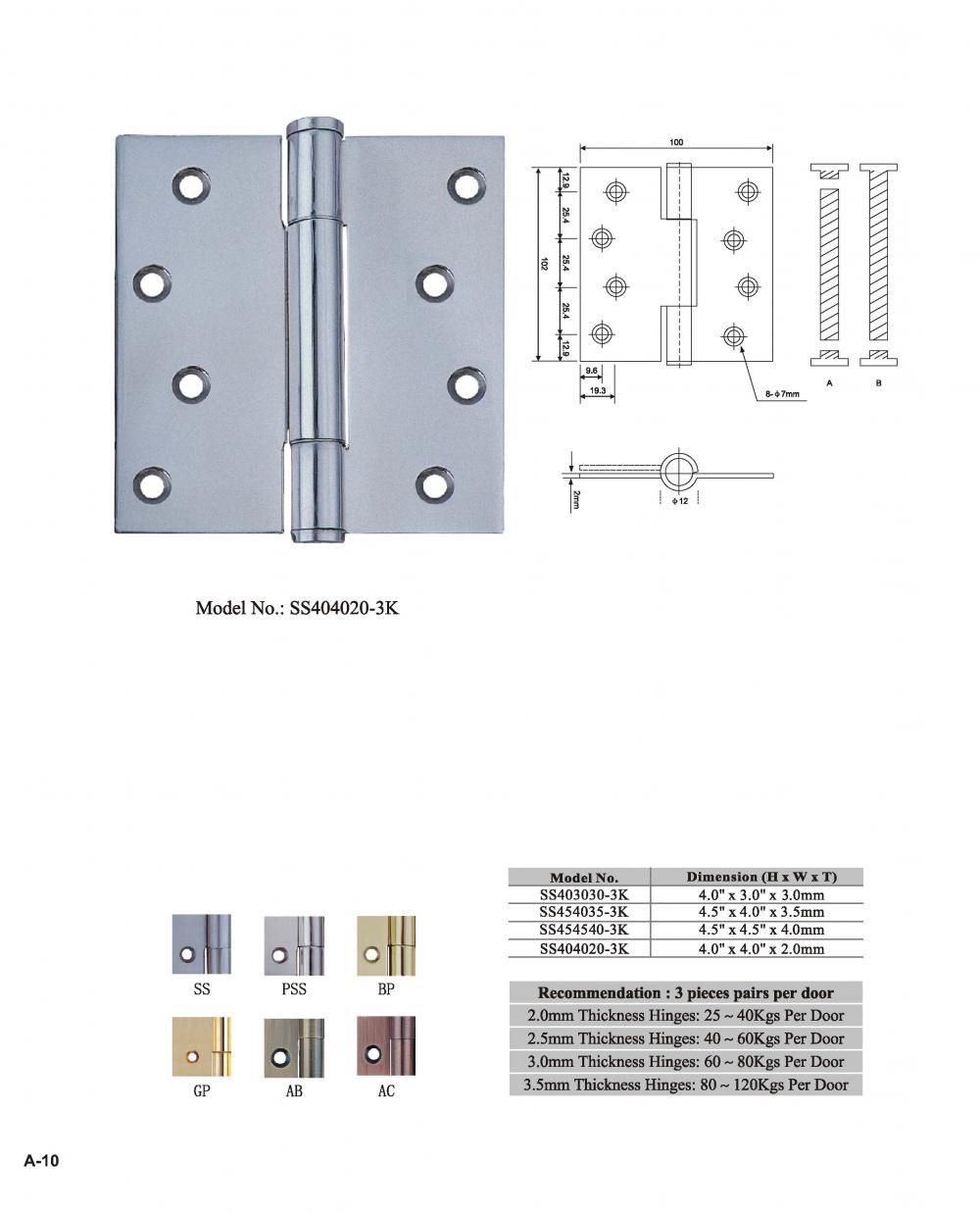 Customizable stainless steel hinge 180°