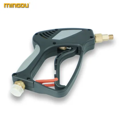 2021 High pressure water spray gun spray gun