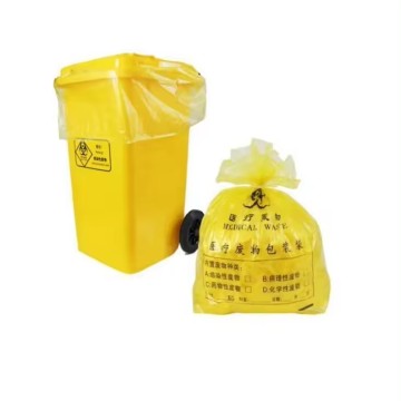 Sacs de déchets médicaux sur le logo personnalisé en plusieurs tailles: sacs poubelles rouges, jaunes et oranges de la Chine
